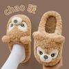 Pantuflas de Algodón para Mujer, Lindas Pantuflas de Casa Antideslizantes de Felpa Cálida para Pareja de Dibujos Animados de Otoño e Invierno, Venta al por Mayor de Invierno