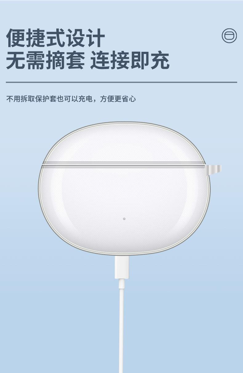 新版详情_07.jpg