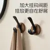 Ganchos Altos y Bajos con Veta de Madera de Nogal, Ganchos Adhesivos de Fuerte Carga, Ganchos de Almacenamiento para Baño y Cocina sin Taladro al por Mayor