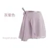 Saia de Dança Pronta, Saia Curta, Saia de Prática de Balé, Saia de Chiffon Peça Única, Saia de Gaze para Teste de Ginástica Artística para Adultos