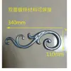 Accesorios para Portones de Aluminio, Barandilla de Hierro, Accesorios para Pasamanos de Escaleras, Instalación con Tornillos sin Soldadura, Flores Estampadas de Aleación de Zinc-Hierro