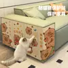 O adesivo de parede para arranhador de gato Miaolisi é durável e não lasca facilmente, adequado para gatos escalarem e arranharem, resistente a arranhões e evita que os gatos arranhem o sofá.