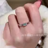 Libro Rojo Anillo Raro de Jade Azul Agua Plata S925 Incrustado Estilo Lujo Ligero Europeo y Americano Anillo para Mujer Anillo de Jade Raro