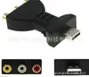 Venda Direta de Fábrica Conversor HDMI para 3RCA Cabeça de Lótus Vermelho, Amarelo e Branco Conversor HDMI para AV 3RC