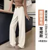 Pantalones de Pierna Ancha de Acetato y Lana para Mujer 2026 Nuevo Otoño e Invierno Versión Estrecha Pantalones Rectos Forrados de Lana Blanca