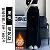 Pantalones de Chándal Anchos de Lana de Cordero Cálida Gris Claro para Mujer, Otoño e Invierno 2025 Nuevos Pantalones de Chándal Anchos Sueltos de Cintura Alta