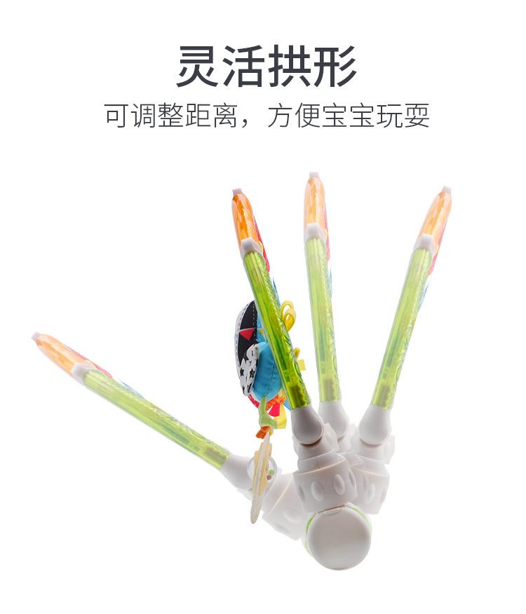 彩虹款车挂架详情_09