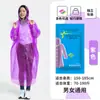 Impermeable de Eva para Exteriores Portátil Estilo Largo de una Sola Pieza Cuerpo Completo Engrosado Resistente Impermeable No Desechable de una Sola Pieza