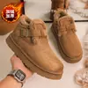 Sandálias Birkenstock de Solado Grosso Forradas com Lã Masculinas Botas de Neve Peludas de Inverno Novas Botas Curtas Fechadas Completamente ao Ar Livre Sapatos Grandes de Algodão