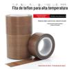 Fita de alta temperatura, fita de teflon, fita de teflon, máquina de selagem de fita de alta temperatura, antiadesivo antiadesivo resistente ao desgaste