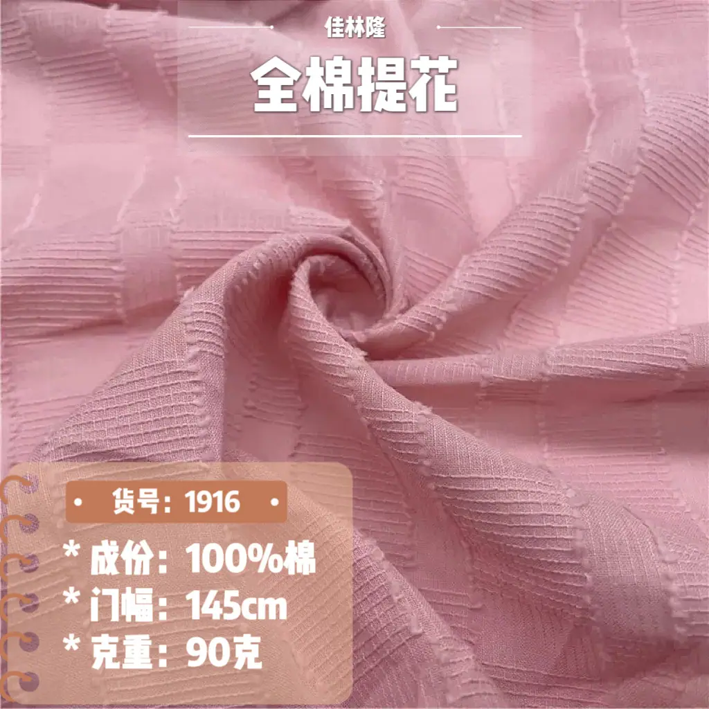 微信图片_20250419222955