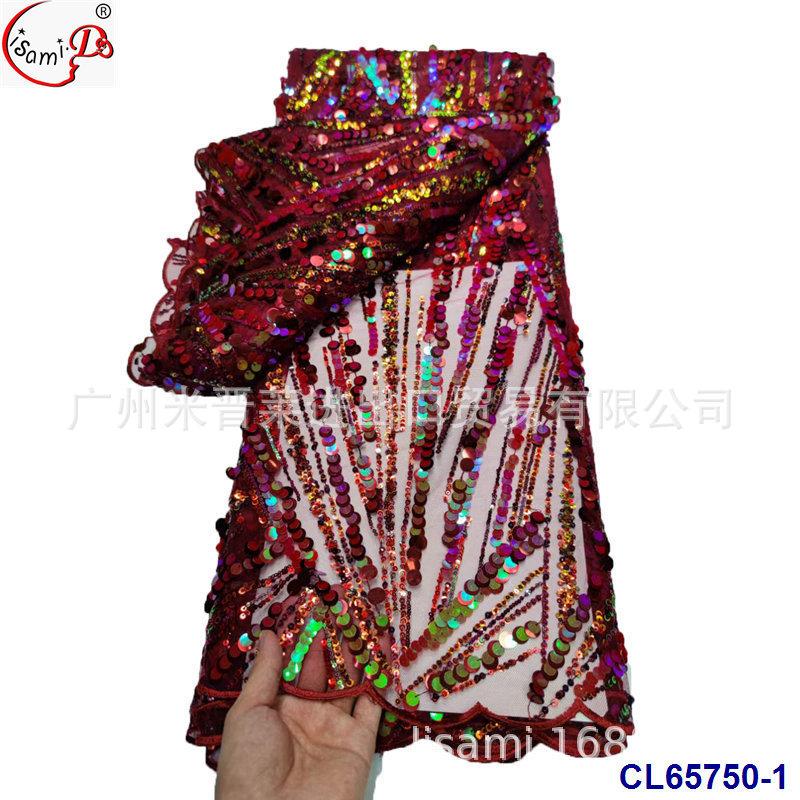 CL65750-1
