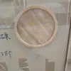 Porta-copos e Jogos Americanos de Bambu Material Base Criativo DIY Feito à Mão Bandeja Infantil Mosaico Quadrado e Redondo