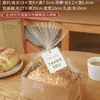 Bolsa de embalaje portacake de almohada dorada A5L caja de papel resistente a altas temperaturas para hornear en horno pan tostado