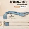 Modelo Nuevo 2026, Siempre en Stock, Algodón Lavable Grado A para Mamá y Bebé, Color Sólido, Dos Tonos, Algodón de Xinjiang, Colcha de Verano