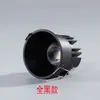 Novo holofote de jardim com abertura de 6,5 cm, holofote embutido anti-reflexo, LED doméstico com moldura muito estreita