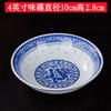 Conjunto de três peças de pratos personalizados azuis e brancos Jingdezhen, louças de leite com gengibre à moda antiga, conjunto de colheres de cerâmica para sobremesa de leite