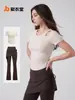 Traje de Yoga Calado Ju Yi Tang de Manga Corta para Mujer, Ajustado, Adelgazante, Top Deportivo para Correr, Entrenamiento, Pilates, Traje de Fitness