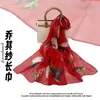 Nuevo Pañuelo de Seda Chifón 50*160 Pañuelo Largo de Alta Gama Moda y Versátil Pañuelo Chal de Georgette Pañuelo de Seda para Mujer