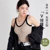 Camisola para Mujer 2025 Nueva Primavera y Verano Ajustada con Sujetador Interno Acolchado Todo en Uno Ropa Exterior Sin Mangas para Fondo Blanco