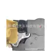 T116105030Fp Es Adecuado para el Conjunto de Cerradura de la Puerta Delantera Izquierda del Chery New Tiggo 3