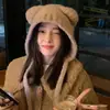 Gorro de Oso Tejido de Lana Grueso y Cálido para Otoño e Invierno, Protección para Orejas de Mujer, Gris, Hace que la Cara Parezca Más Pequeña