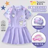 Maiô infantil para meninas, vestido de natação peça única para crianças pequenas, conjunto de moda praia para estudantes adolescentes