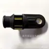 Suporta Uso Transfronteiriço, Adequado para Conector de Cabo de Câmbio do Ford Focus Mk3.5, Conector de Cabo de Marcha F1Ep7E395Ca
