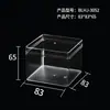 Caja para Pastel Cuadrada, Caja para Llevar Mousse Mille-Feuille, Contenedor de Alimentos de Material PS de Alta Transparencia, Directo del Fabricante, Al por Mayor en Stock
