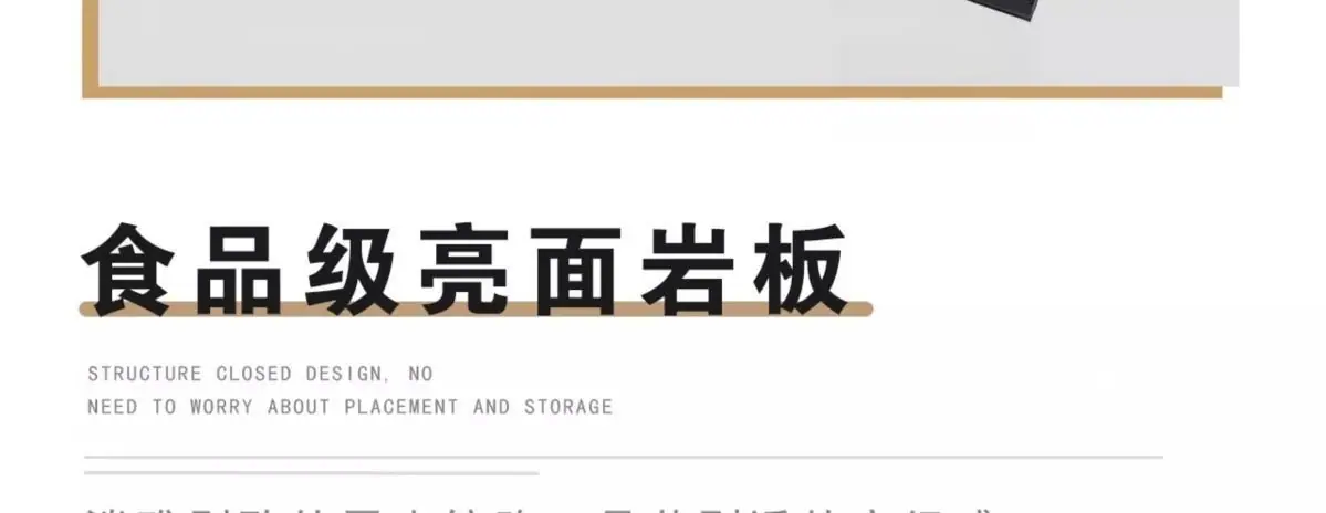 详情图18.jpg