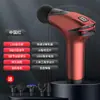 Pistola de Fascia Multifuncional Inalámbrica de Mango Largo Masajeador Eléctrico para Relajación Muscular Mini Pistola de Fascia para Cuello Masajeador de Hombro y Cuello