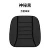 Cojín Elevador para Asiento de Coche de Espuma Viscoelástica, Cojín Engrosado Antideslizante de una Sola Pieza para Práctica de Conducción, Cojín para Asiento de Coche para Conducir, Transfronterizo