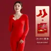 Ropa interior térmica roja para mujer 2026 Año del Caballo, Conjunto térmico de algodón con calefacción, manga larga, superior e inferior