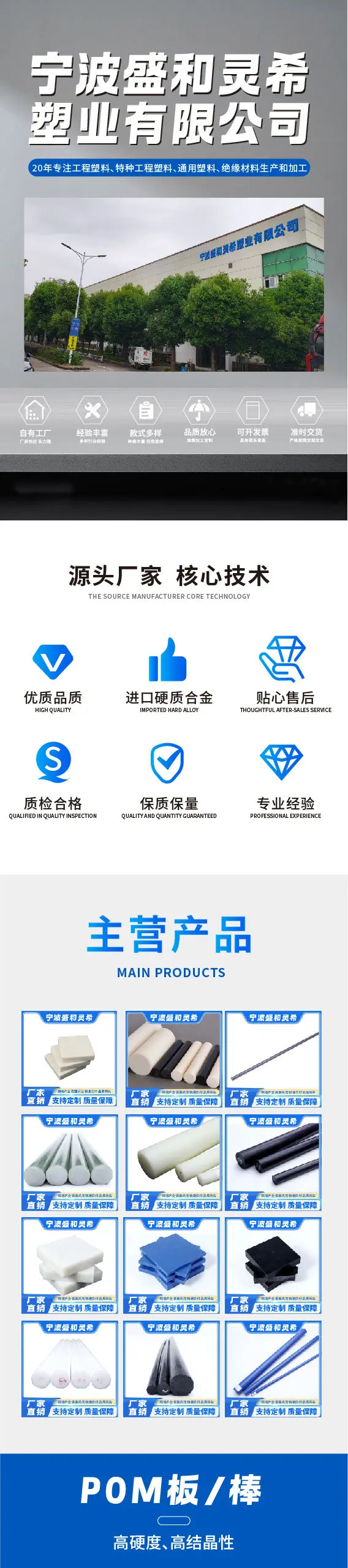灵希详情_画板 1