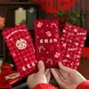 Sobres Rojos de Boda 2026 Estilo Nuevo Personalizados Lindos Sobres Rojos con Palabras Felices en Rojo Vino, Divertidos para Bloquear Puertas y Bolsas Universales de Sobres Rojos