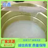 Goma de silicona para moldes de alta dureza, pegamento de silicona para manos, modelo de alta resistencia al desgarro, molde de silicona, flip de silicona, modelo de silicona hecho a mano