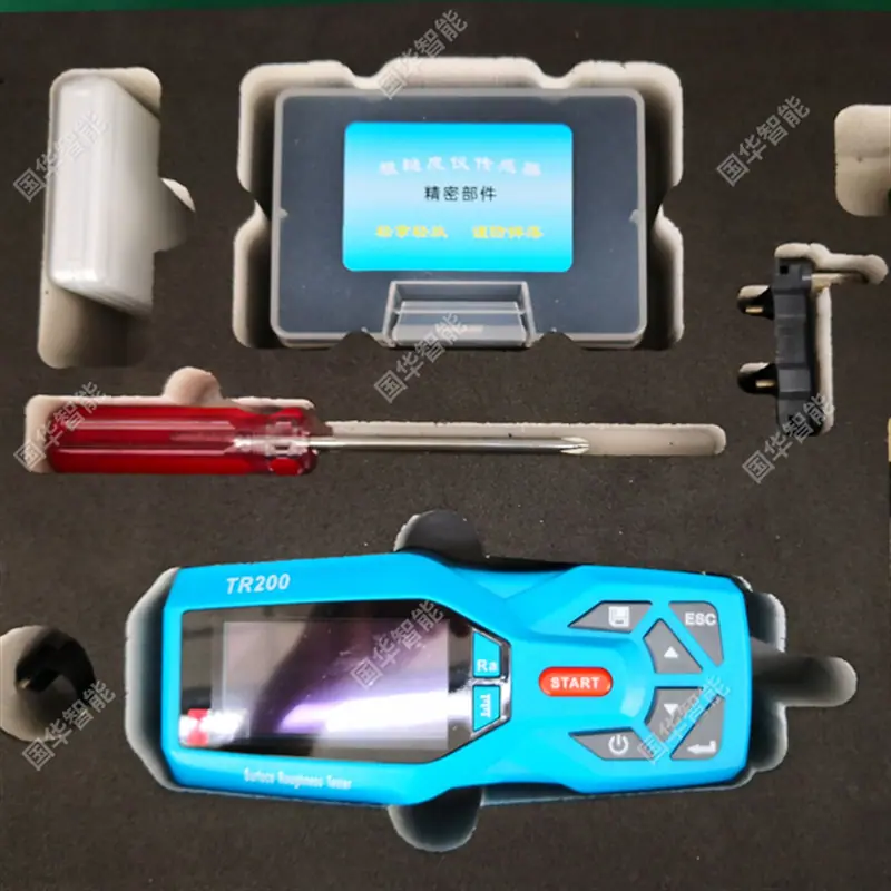QQ截图20220414153335.png
