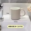 2026 Nueva Taza para Enjuague Bucal para Parejas, Taza para Cepillo de Dientes Antimoho, Taza Dental Engrosada, Taza para Cepillo de Dientes para el Hogar