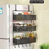 Estante de Almacenamiento Lateral para Refrigerador para Artículos de Cocina Doméstica, Soporte Adhesivo sin Taladro para Film Plástico y Condimentos, Estante Colgante de Pared Lateral