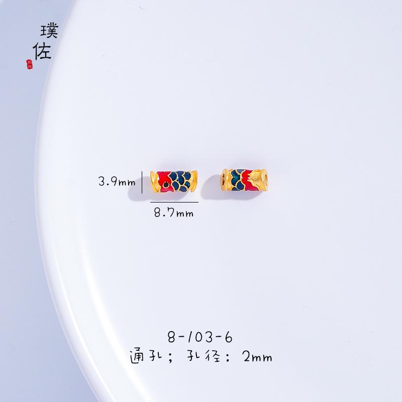 8-103-6