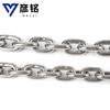 Cadena de eslabón corto de acero inoxidable 304, barra de cadena 766, cadena de elevación colgante de calabaza de tracción manual, cadena de tracción, látigo Kirin, cadena antirrobo