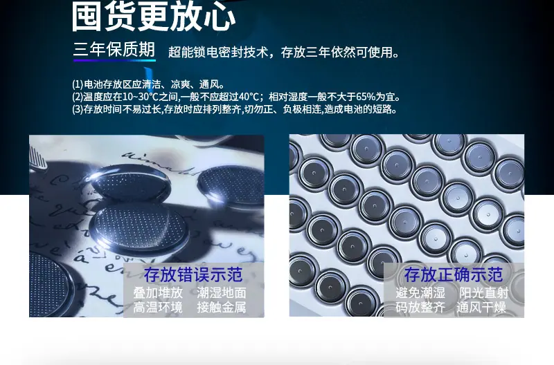 详情图_05.jpg