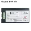 Medidor de Energía AC Pantalla Digital Voltímetro Amperímetro Vatímetro Medidor de Consumo Eléctrico PZEM-061
