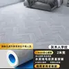Tapete para Piso Comercial de Plástico PVC, Piso de Cuero, Piso de Cemento, Espesor Especial, Resistente al Desgaste, Hospitalario, Impermeable, Antideslizante