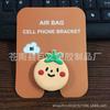 Soporte de airbag de dibujos animados para sonido, soporte perezoso de escritorio para teléfono móvil, puesto de escaneo de código, regalo al por mayor