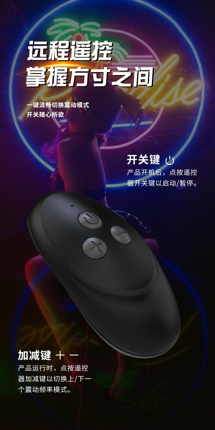 详情9.jpg