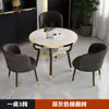 Mesa y Sillas para Reuniones de Oficina, Área de Lounge para Cafetería y Tienda de Té con Leche, Mesa de Recepción, Mesa Redonda de Comedor de Mármol Sintético