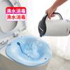 Lavabo de maternidad, lavabo para mujeres embarazadas mayores, lavabo para el trasero, lavabo para el cuidado masculino, bidé