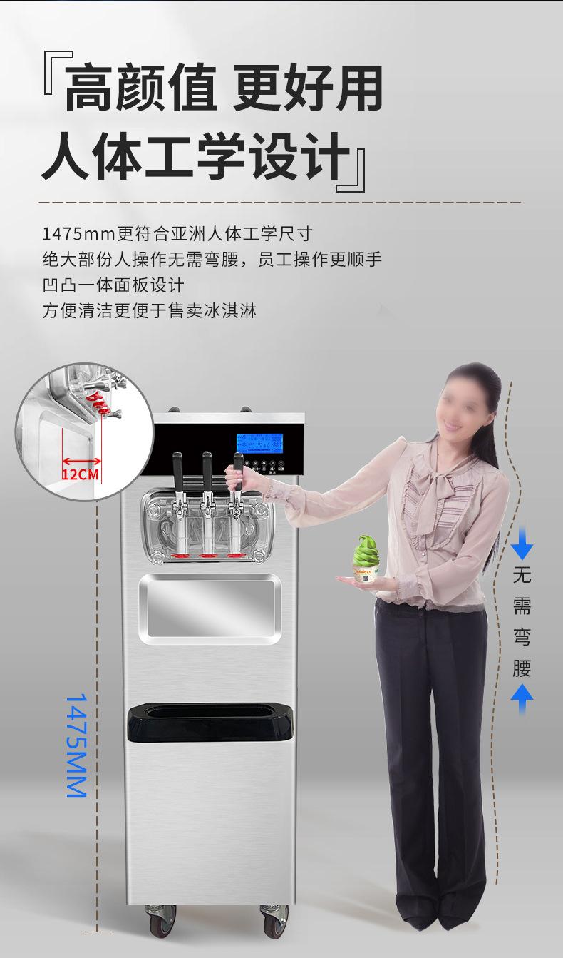 详情图20.jpg