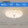 Ventilador de teto sem pás luz de teto para quarto 6 novo usado estilo creme ventilador bolha luz integrada para quarto ferro outros